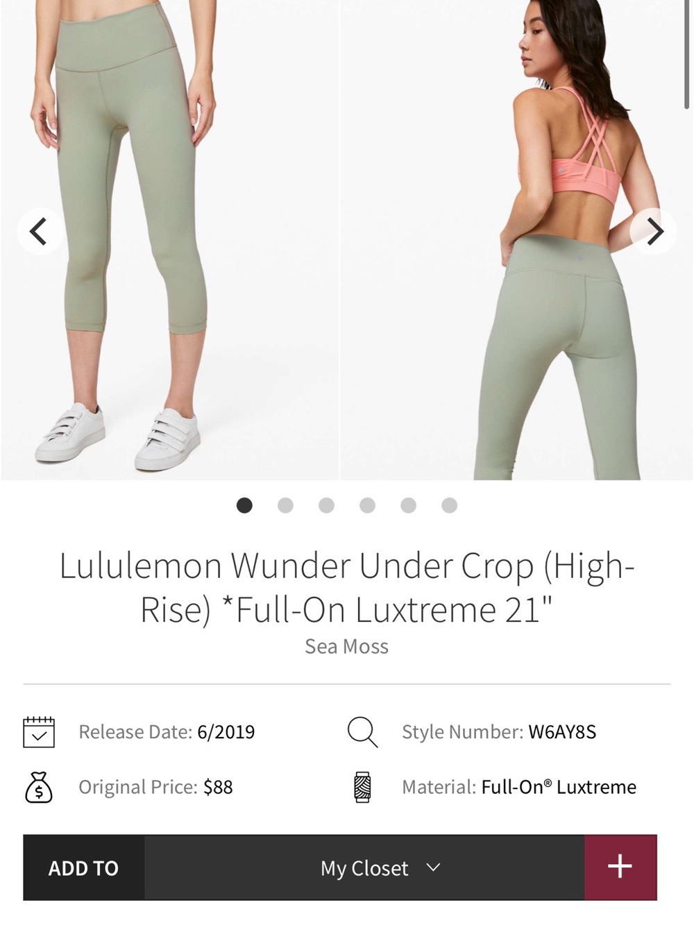 lululemon Wunder Under High-Rise 21” Crop Leggings in Sea Moss (Light Green)